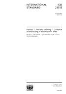 Die Norm ISO 23559:2011-ed.2.0 7.11.2011 Ansicht