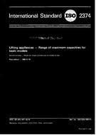 Die Norm ISO 2374:1983 1.11.1983 Ansicht