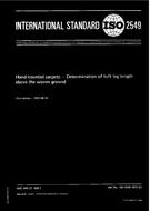 Ansicht ISO 2549:1972 1.8.1972