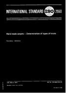 Ansicht ISO 2550:1972 1.8.1972