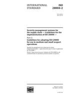 Ansicht ISO 28004-2:2014 3.2.2014