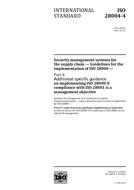 Ansicht ISO 28004-4:2014 3.2.2014