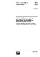 Ansicht ISO 2954:2012-ed.2.0 3.4.2012