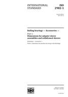 Ansicht ISO 2982-1:2013-ed.2.0 10.4.2013