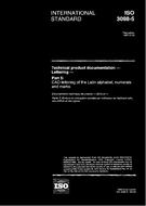 Ansicht ISO 3098-5:1997 11.12.1997