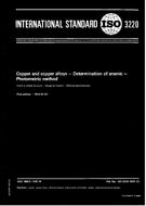 Ansicht ISO 3220:1975 1.7.1975