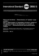 Ansicht ISO 3856-5:1984-ed.2.0 1.10.1984