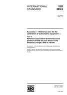 Die Norm ISO 389-5:2006 31.10.2006 Ansicht