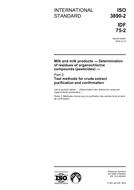 Die Norm ISO 3890-2:2009-ed.2.0 9.10.2009 Ansicht