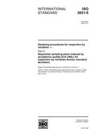 Die Norm ISO 3951-5:2006 8.3.2006 Ansicht