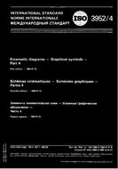 Die Norm ISO 3952-4:1984 1.7.1984 Ansicht