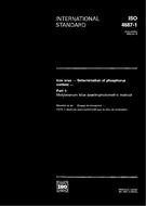 Die Norm ISO 4687-1:1992 16.4.1992 Ansicht