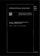 Die Norm ISO 4694:1987 9.4.1987 Ansicht