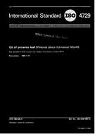 Die Norm ISO 4729:1984 1.10.1984 Ansicht