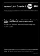 Die Norm ISO 4744:1984 1.5.1984 Ansicht