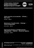 Die Norm ISO 5239:1980 1.7.1980 Ansicht