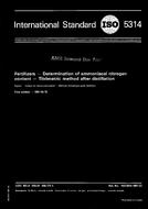 Die Norm ISO 5314:1981 1.5.1981 Ansicht