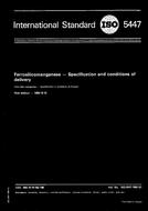 Die Norm ISO 5447:1980 1.12.1980 Ansicht