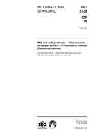 Die Norm ISO 5738:2004-ed.2.0 7.9.2004 Ansicht