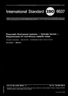 Die Norm ISO 6537:1982 1.12.1982 Ansicht