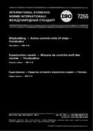 ISO 7255:1985