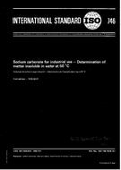 Die Norm ISO 746:1976 1.2.1976 Ansicht