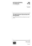 Die Norm ISO 7778:2014-ed.2.0 11.2.2014 Ansicht