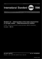 ISO 7996:1985