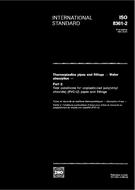 Die Norm ISO 8361-2:1991 5.9.1991 Ansicht