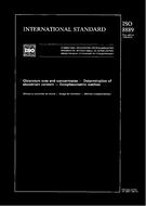 Die Norm ISO 8889:1988 4.2.1988 Ansicht