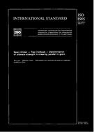 Die Norm ISO 8905:1988 23.6.1988 Ansicht