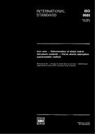 Die Norm ISO 9685:1991 3.10.1991 Ansicht