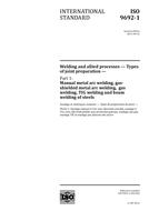 Ansicht ISO 9692-1:2013-ed.2.0 19.8.2013