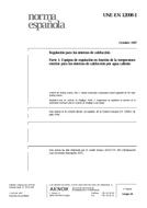 UNGÜLTIG UNE-EN 12098-1:1997 23.10.1997 Ansicht