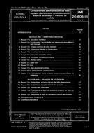 Die Norm UNE 20606-6:1986 15.11.1986 Ansicht
