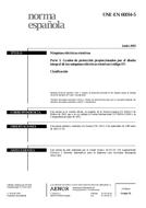 UNGÜLTIG UNE-EN 60034-5:2003 27.6.2003 Ansicht