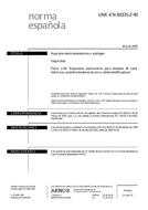 UNGÜLTIG UNE-EN 60335-2-40:2005 23.3.2005 Ansicht