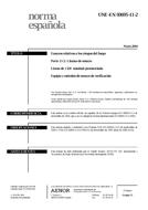 UNGÜLTIG UNE-EN 60695-11-2:2004 14.5.2004 Ansicht