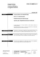 UNGÜLTIG UNE-EN 60695-11-5:2005 28.12.2005 Ansicht