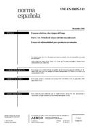 UNGÜLTIG UNE-EN 60695-2-11:2001 31.12.2001 Ansicht