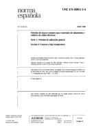 UNGÜLTIG UNE-EN 60811-1-4:1996 22.4.1996 Ansicht