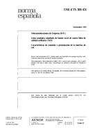Die Norm UNE-ETS 300451:1997 20.11.1997 Ansicht