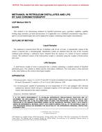 UNGÜLTIG UOP 569-79 29.7.2002 Ansicht