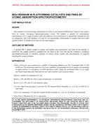 UNGÜLTIG UOP 833-82 29.7.2002 Ansicht